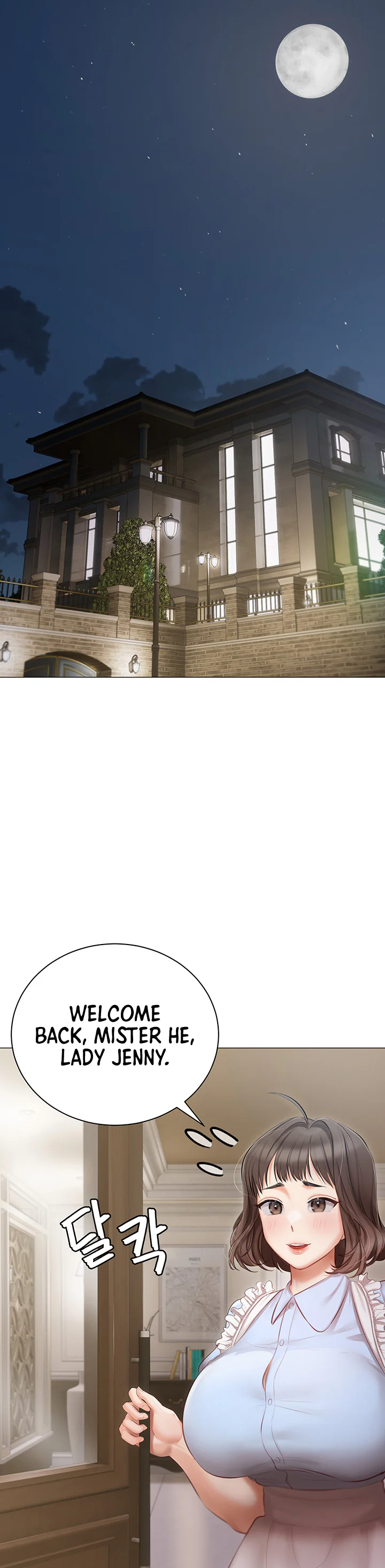 Hyeonjungs Residence Chapter 22 page 28