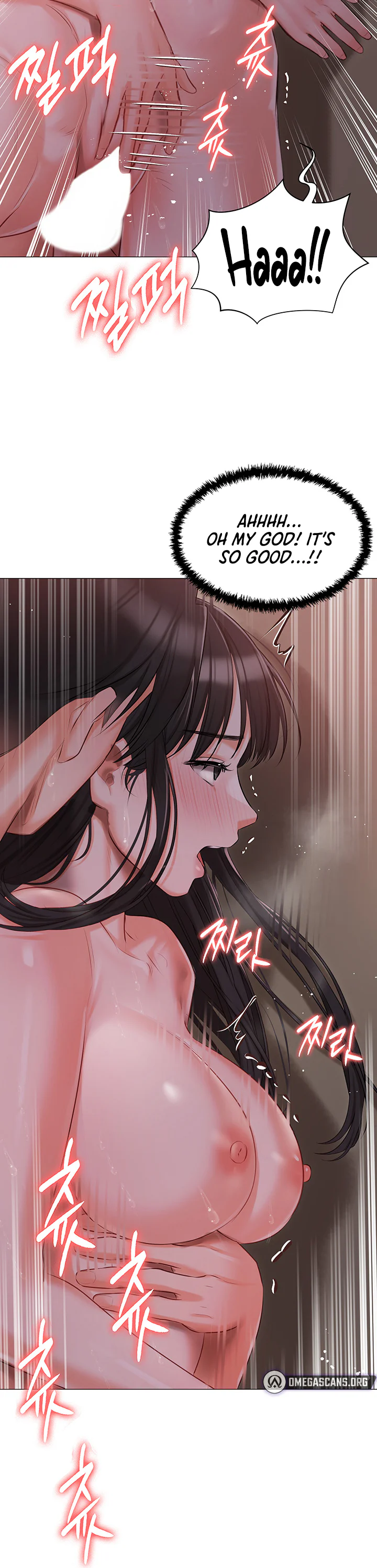 Hyeonjungs Residence Chapter 22 page 15