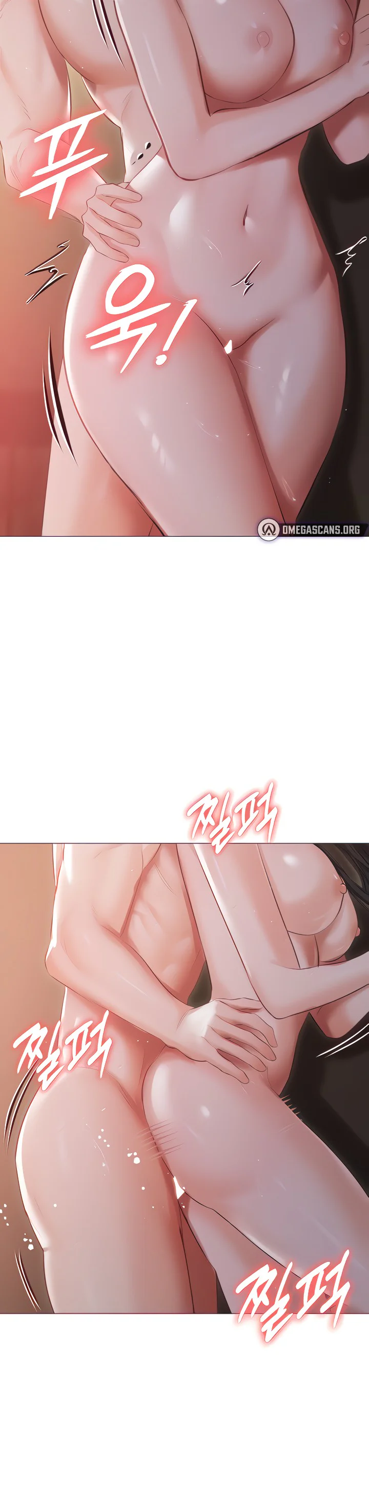 Hyeonjungs Residence Chapter 22 page 5