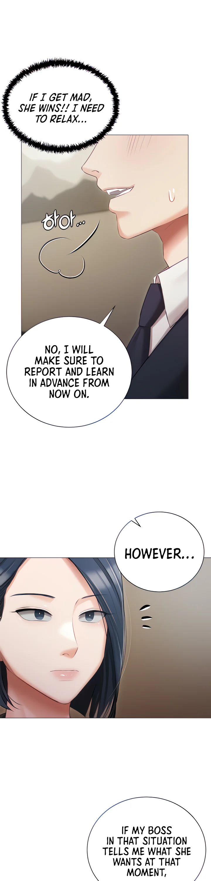 Hyeonjungs Residence Chapter 23 page 11