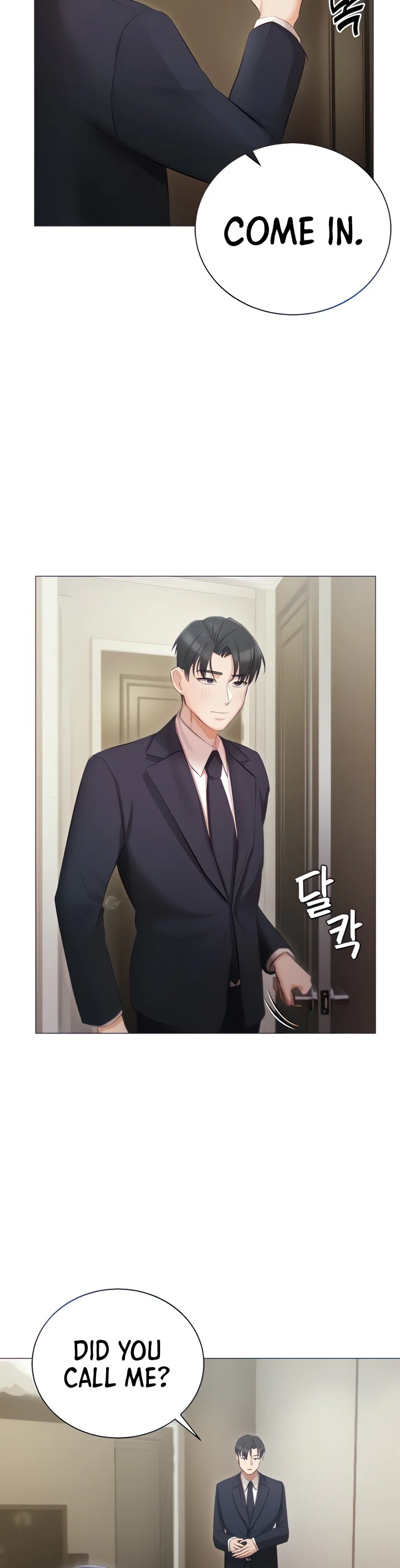 Hyeonjungs Residence Chapter 23 page 1