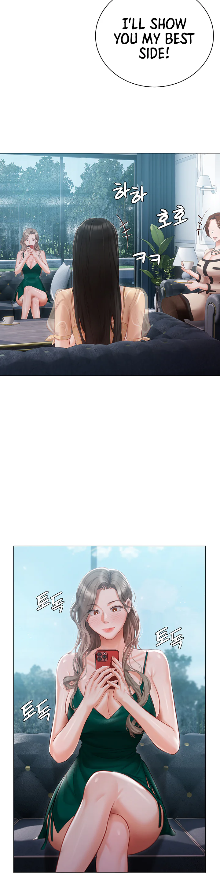 Hyeonjungs Residence Chapter 23 page 23