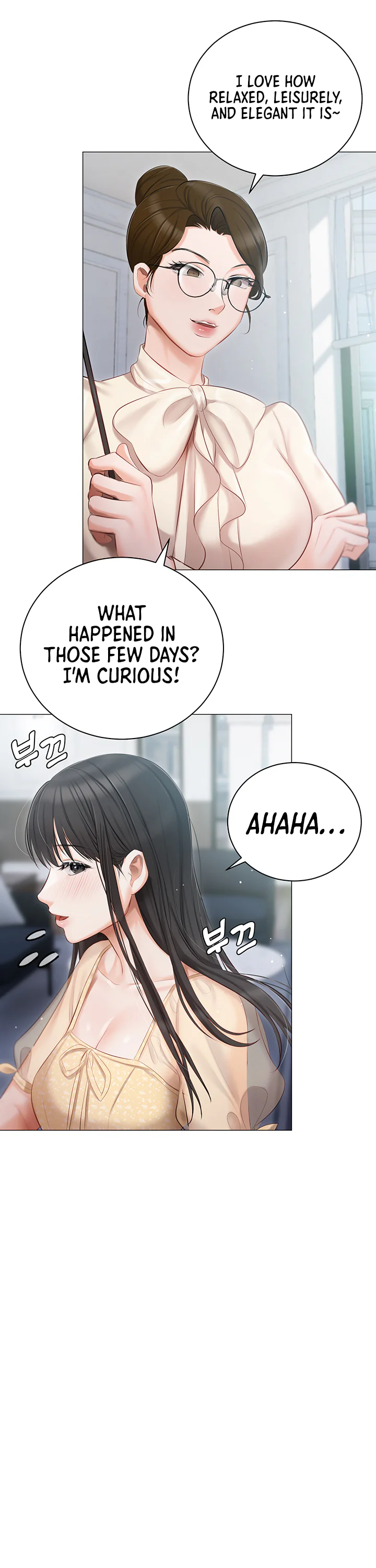 Hyeonjungs Residence Chapter 23 page 20