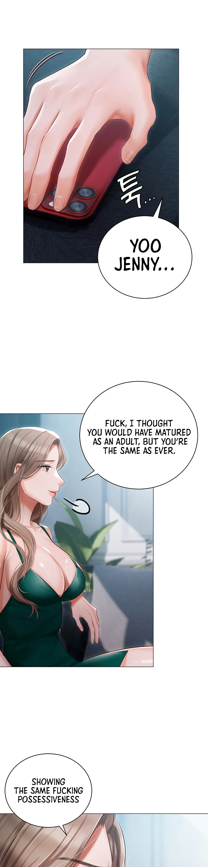 Hyeonjungs Residence Chapter 24 page 22