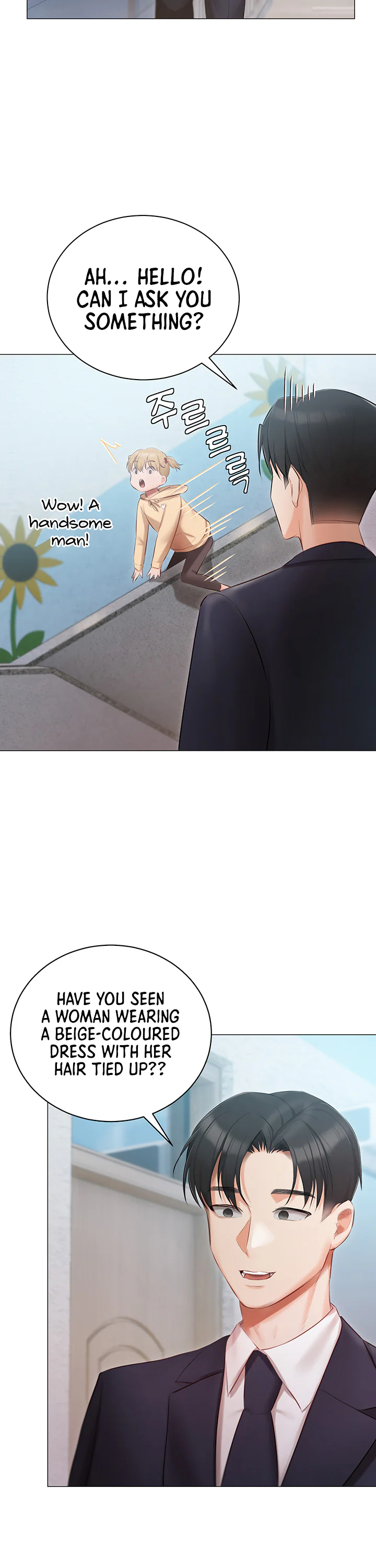Hyeonjungs Residence Chapter 24 page 35