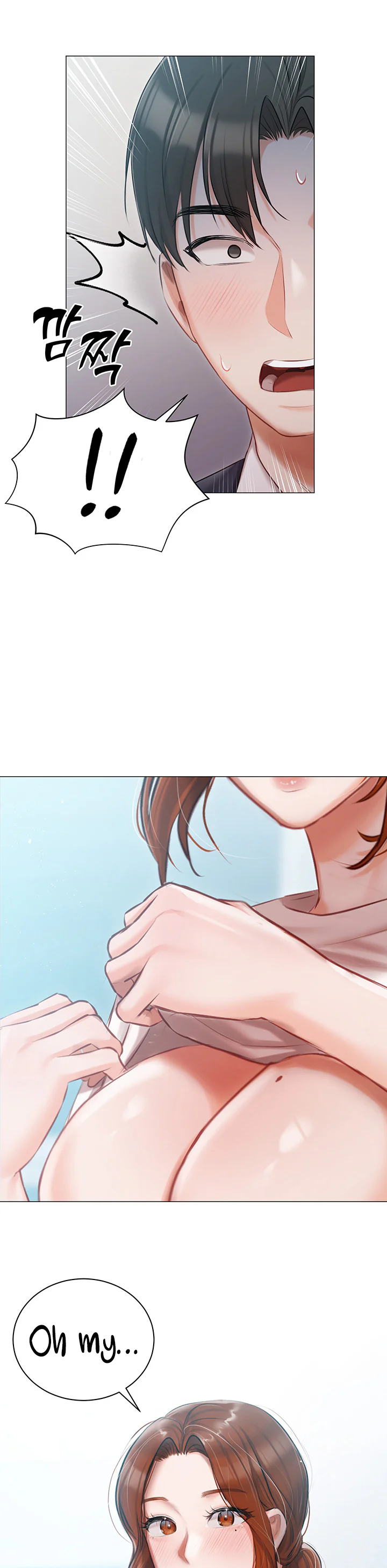 Hyeonjungs Residence Chapter 24 page 38