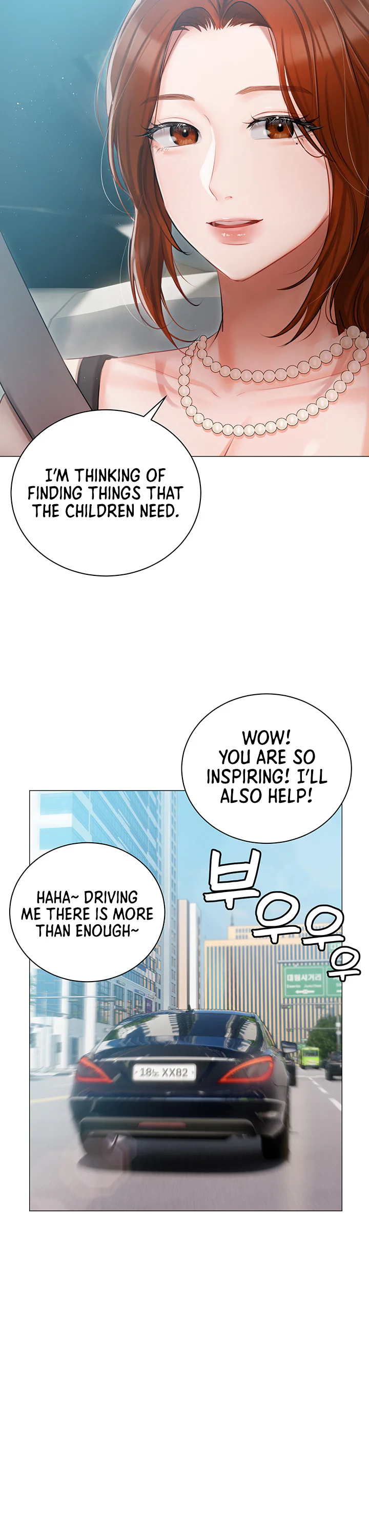 Hyeonjungs Residence Chapter 24 page 30