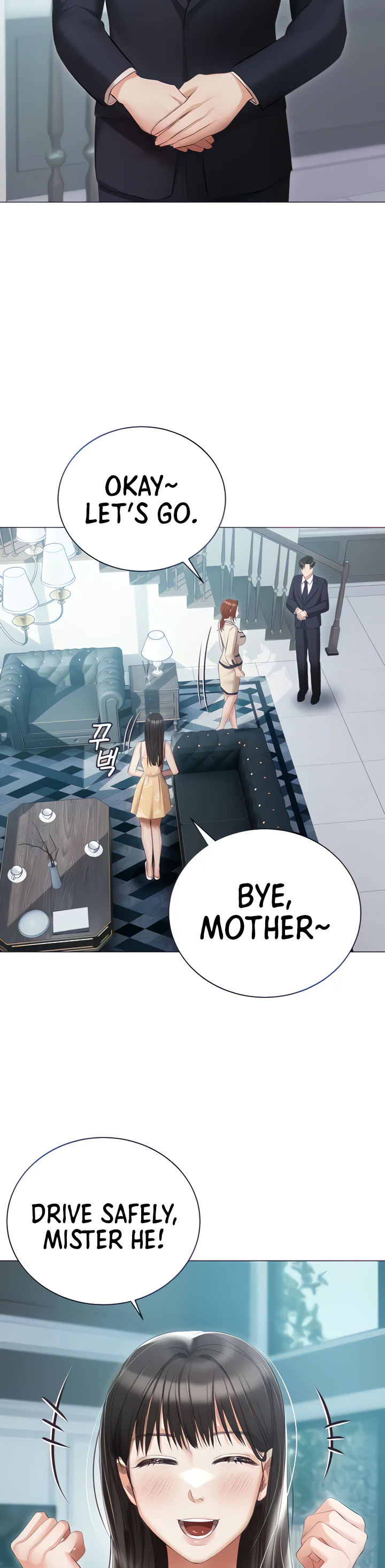Hyeonjungs Residence Chapter 24 page 7