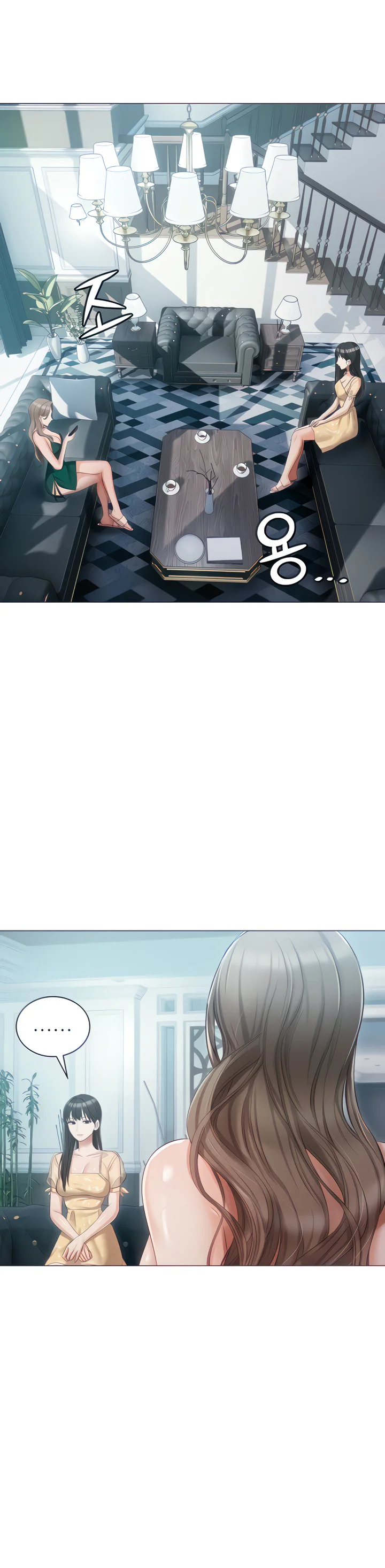 Hyeonjungs Residence Chapter 24 page 10