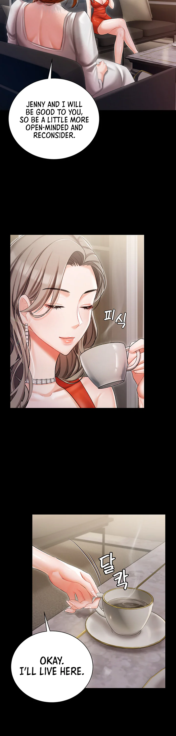 Hyeonjungs Residence Chapter 24 page 15