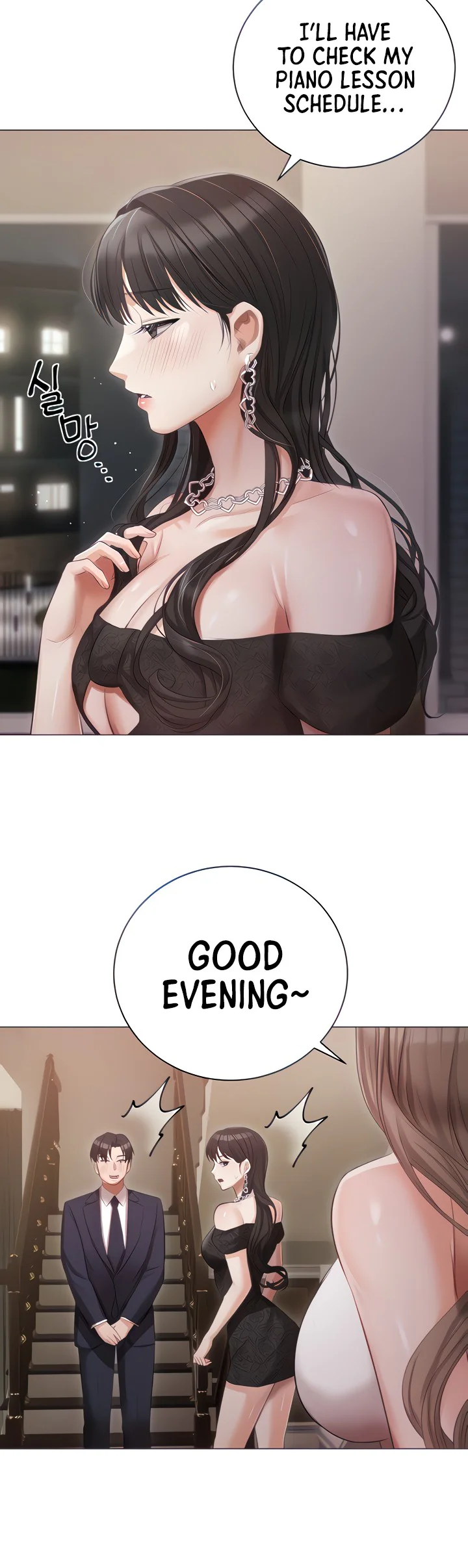 Hyeonjungs Residence Chapter 26 page 4