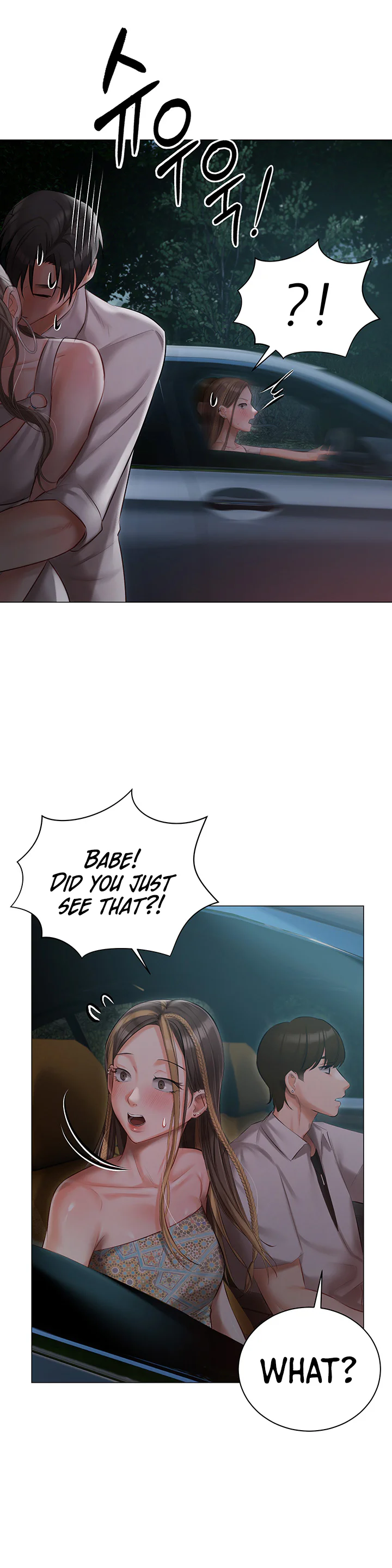 Hyeonjungs Residence Chapter 27 page 20