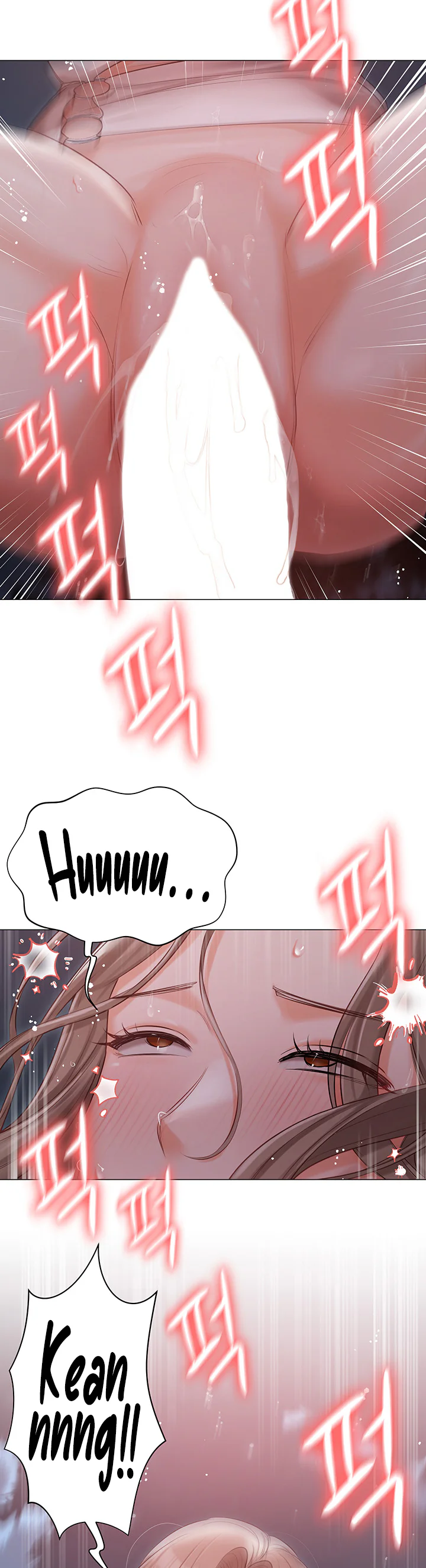 Hyeonjungs Residence Chapter 27 page 33