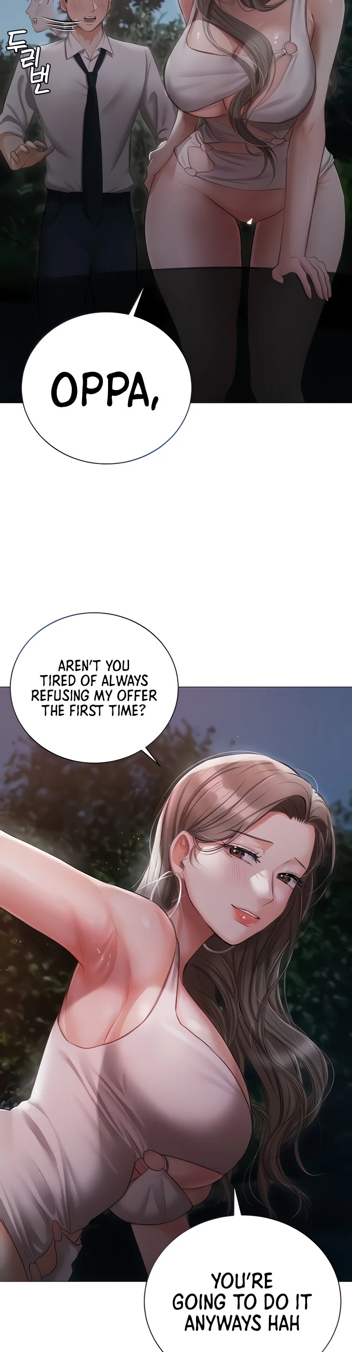 Hyeonjungs Residence Chapter 27 page 4