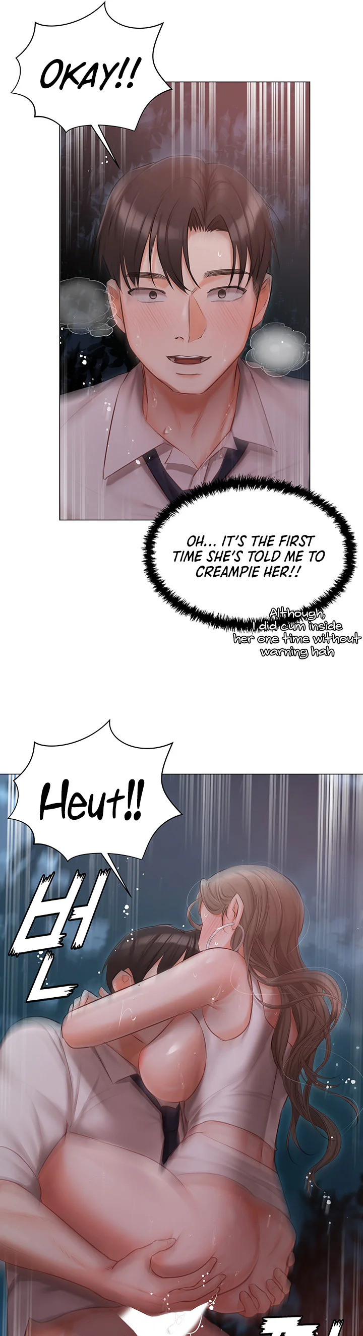 Hyeonjungs Residence Chapter 27 page 31