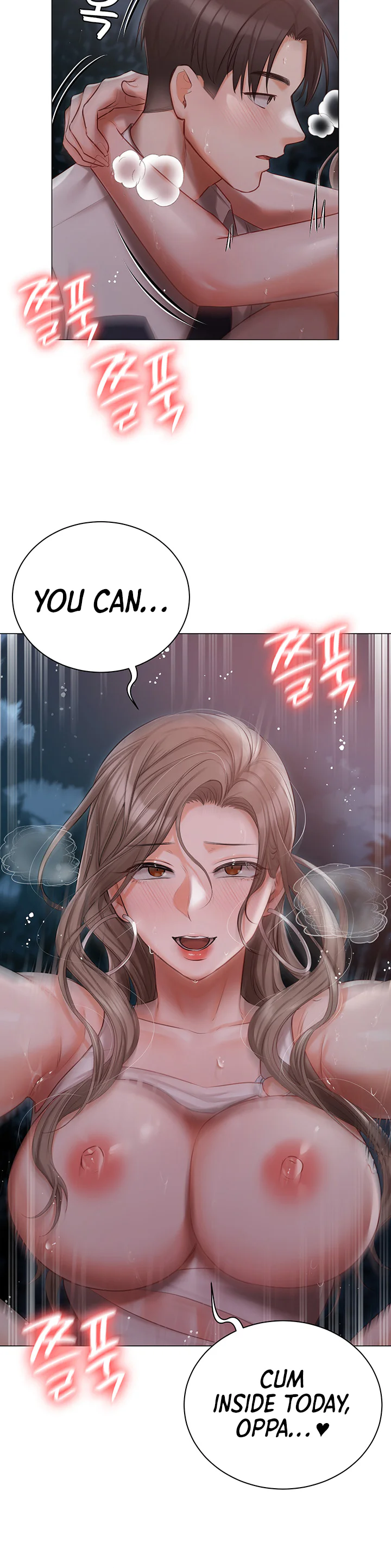 Hyeonjungs Residence Chapter 27 page 30