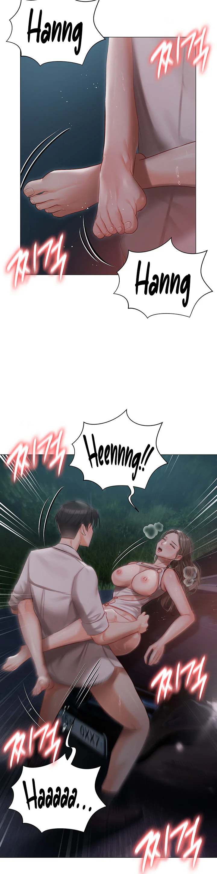 Hyeonjungs Residence Chapter 27 page 27