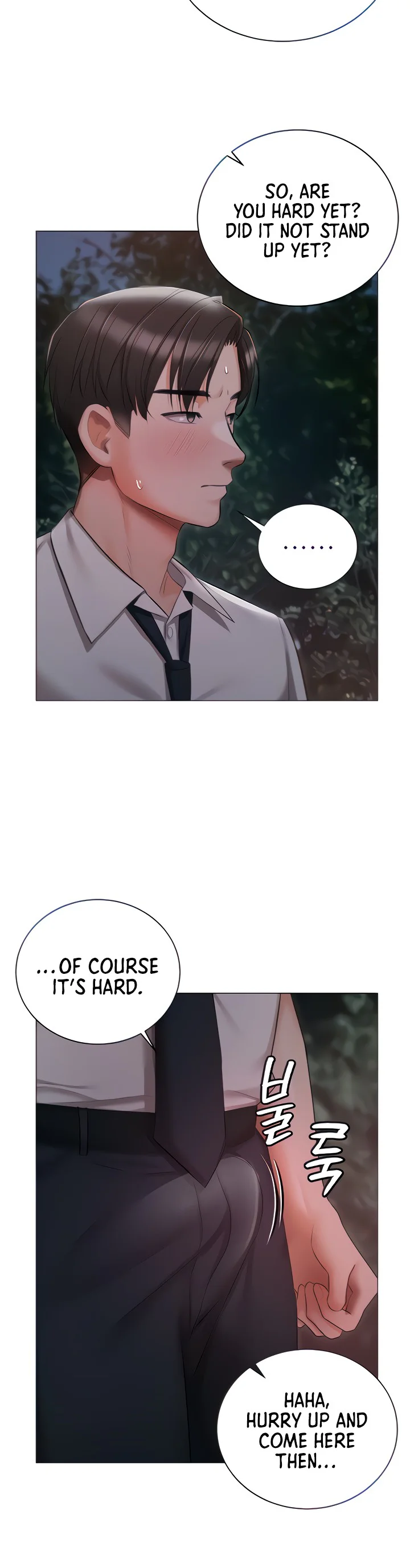 Hyeonjungs Residence Chapter 27 page 5