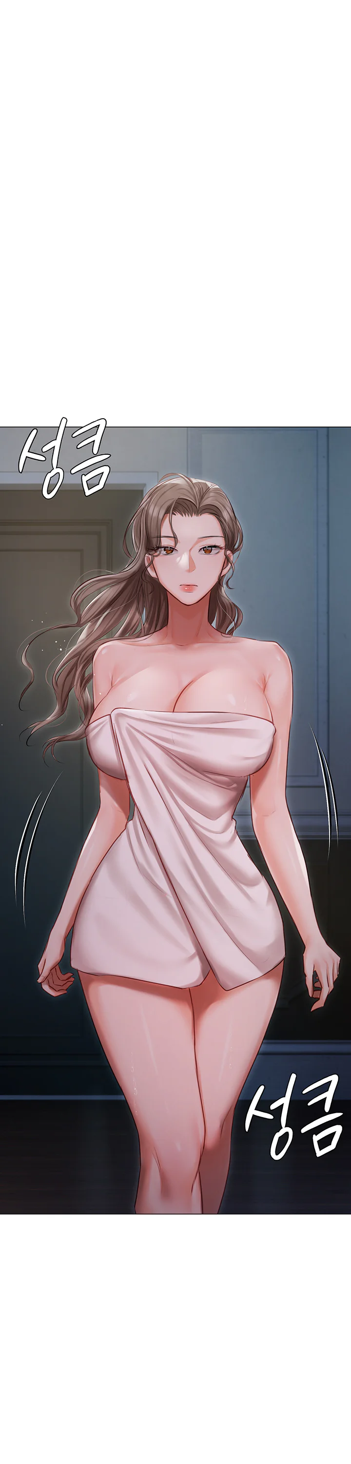 Hyeonjungs Residence Chapter 28 page 34