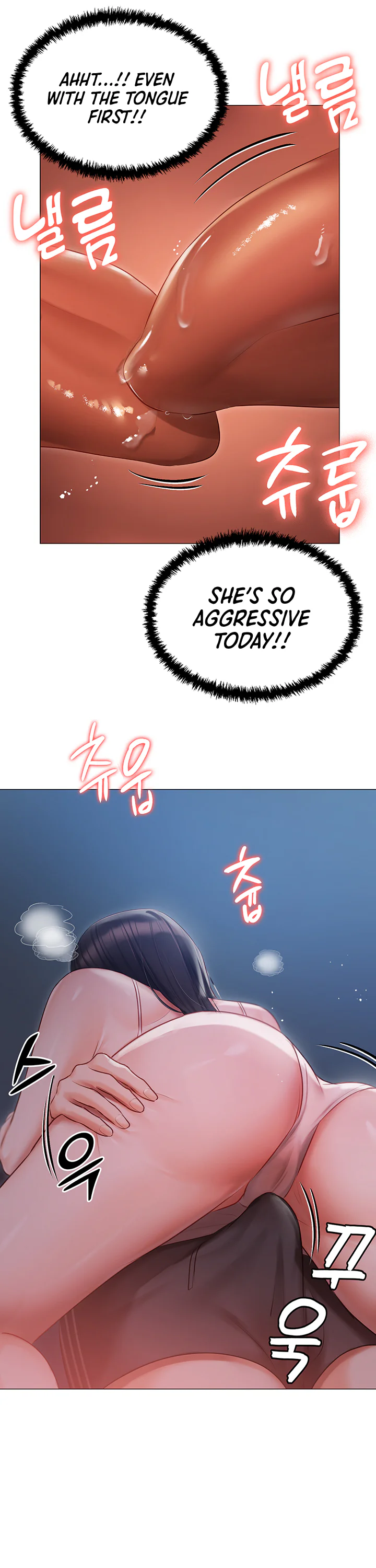 Hyeonjungs Residence Chapter 28 page 31