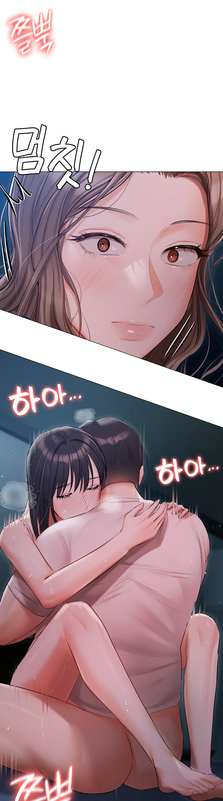 Hyeonjungs Residence Chapter 28 page 36