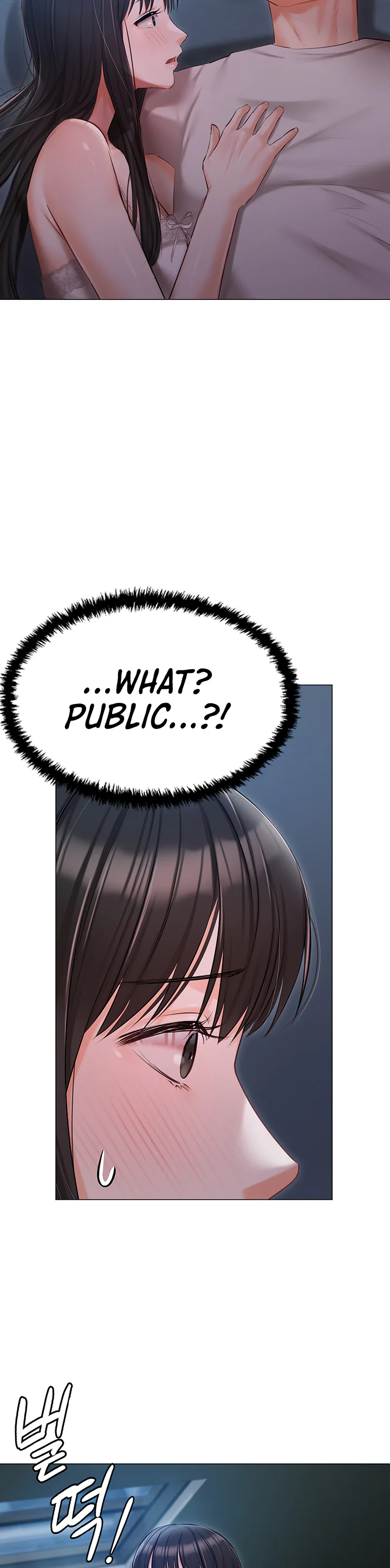 Hyeonjungs Residence Chapter 28 page 18