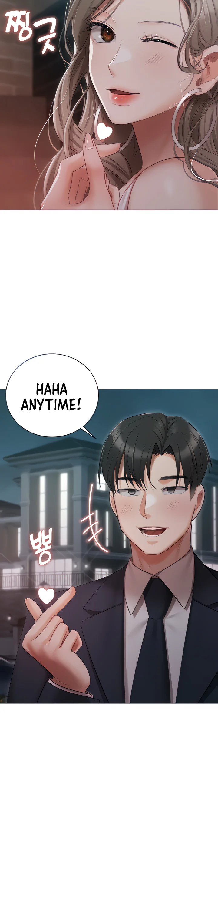 Hyeonjungs Residence Chapter 28 page 8