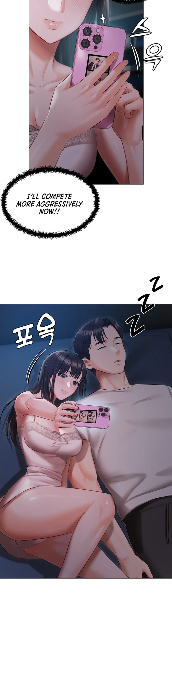 Hyeonjungs Residence Chapter 28 page 20