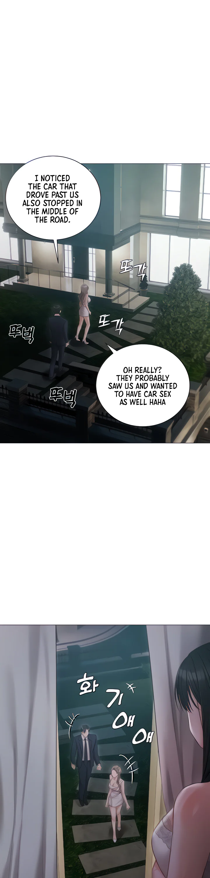 Hyeonjungs Residence Chapter 28 page 9