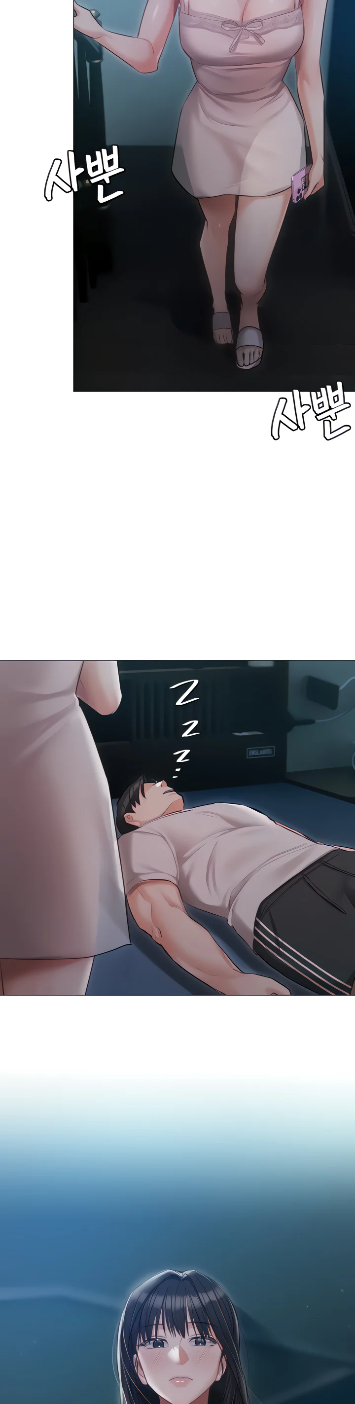 Hyeonjungs Residence Chapter 28 page 12