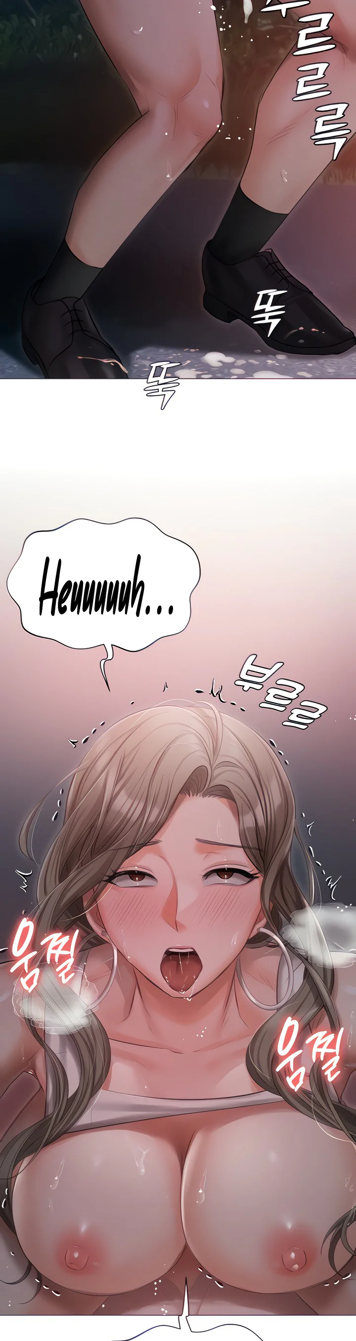 Hyeonjungs Residence Chapter 28 page 4