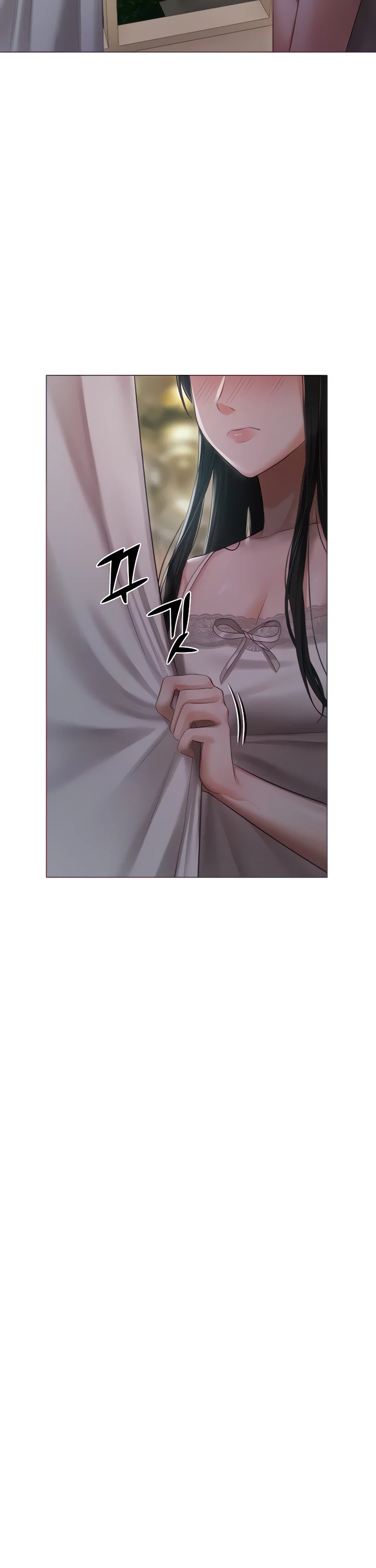 Hyeonjungs Residence Chapter 28 page 10
