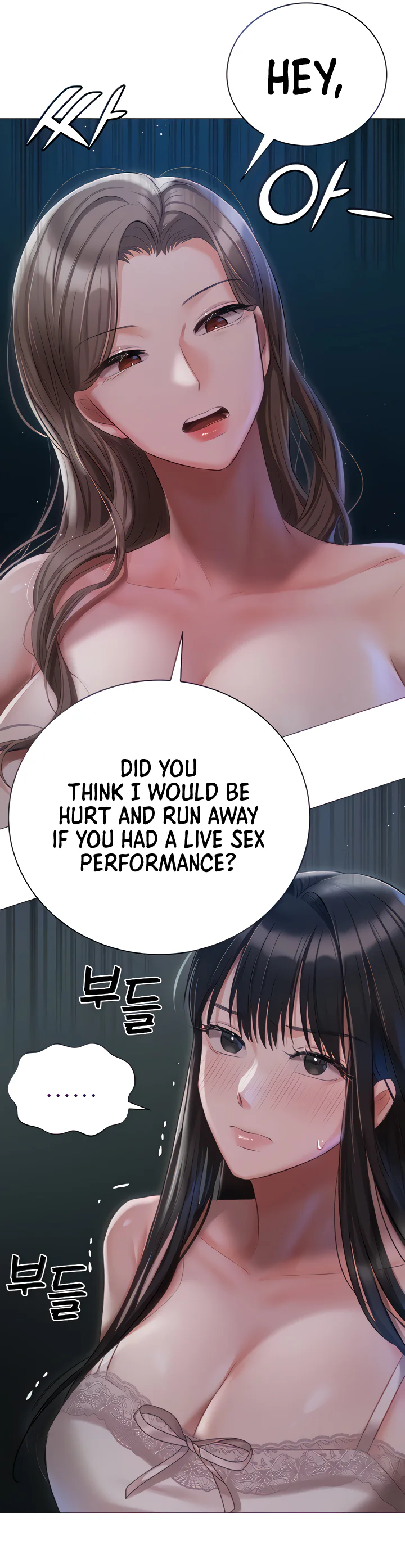 Hyeonjungs Residence Chapter 29 page 11