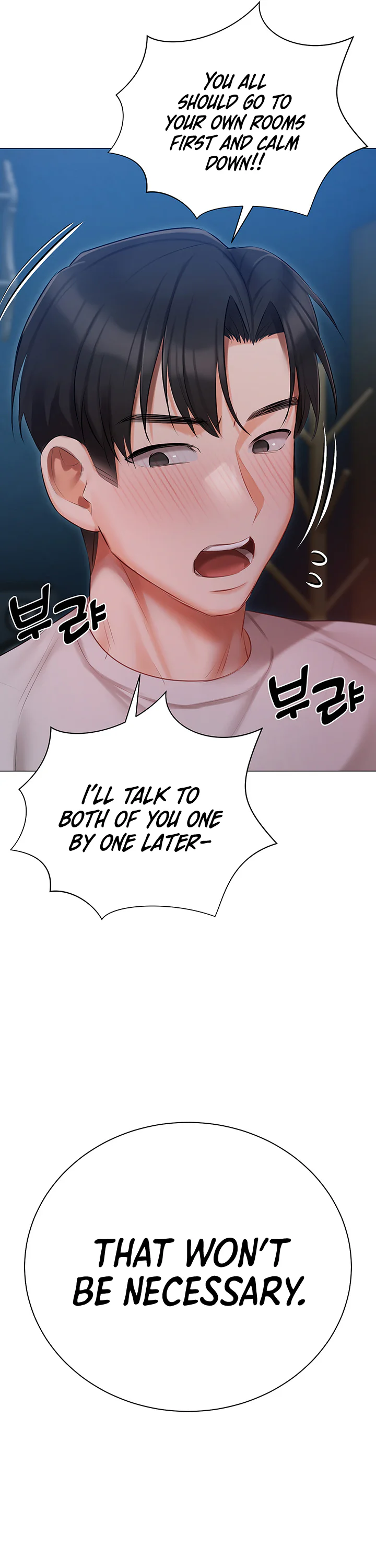 Hyeonjungs Residence Chapter 29 page 36
