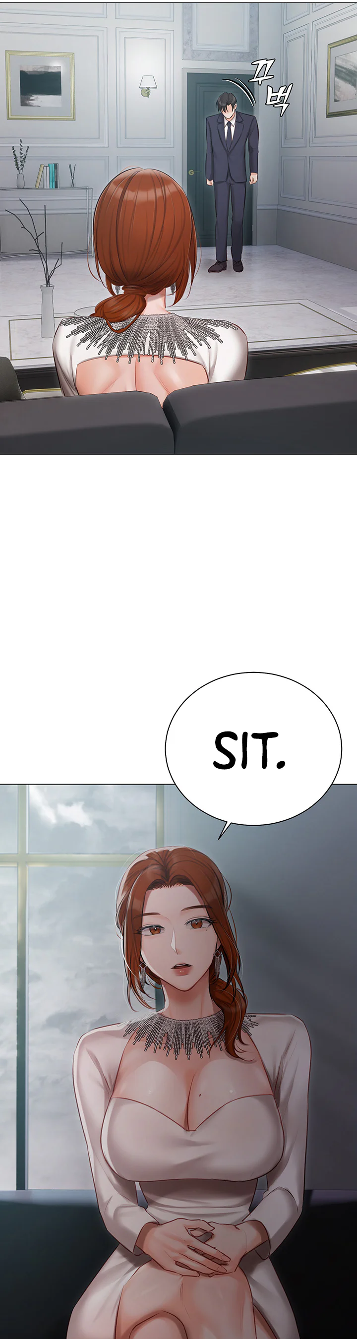 Hyeonjungs Residence Chapter 29 page 43