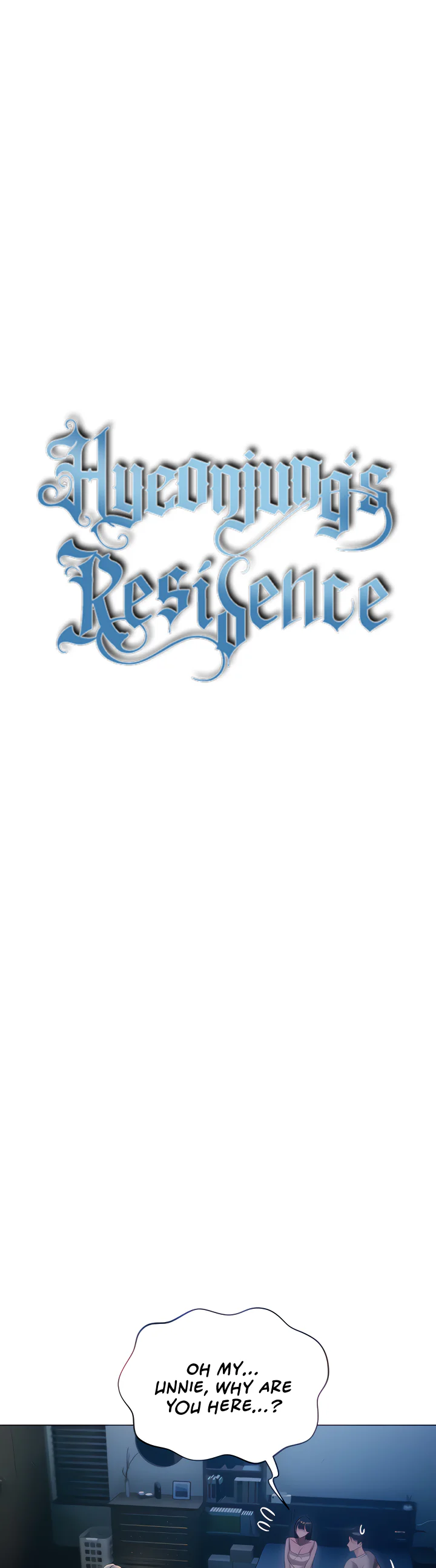 Hyeonjungs Residence Chapter 29 page 7