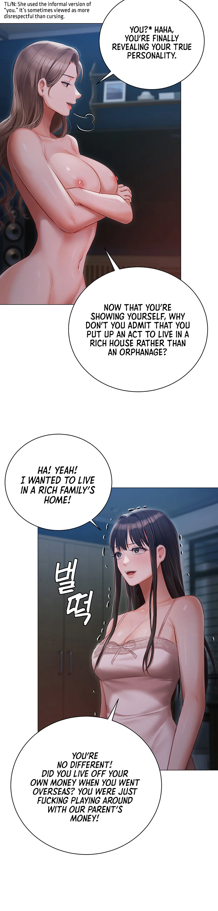 Hyeonjungs Residence Chapter 29 page 30