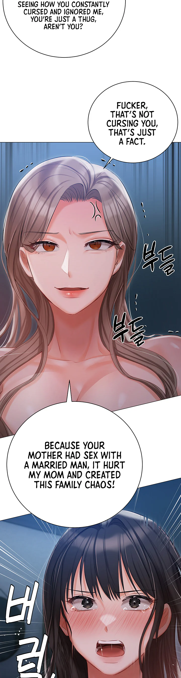 Hyeonjungs Residence Chapter 29 page 32