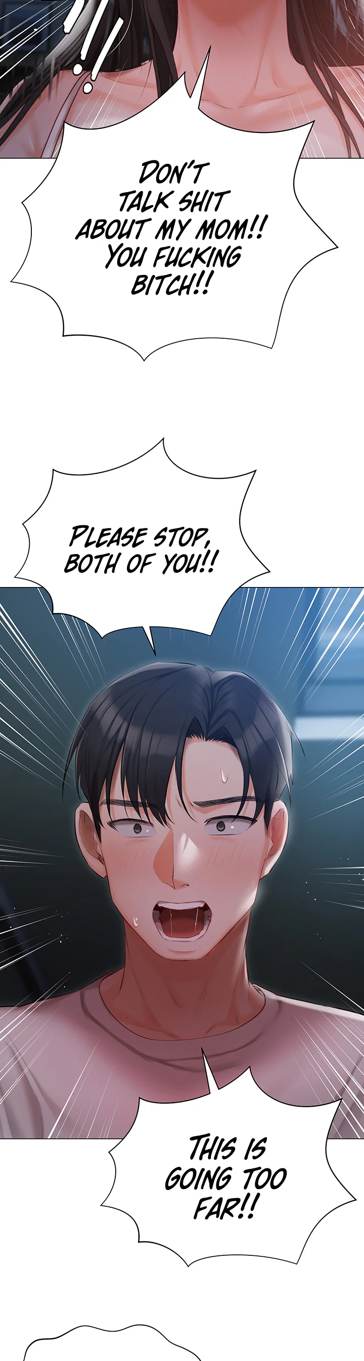Hyeonjungs Residence Chapter 29 page 33