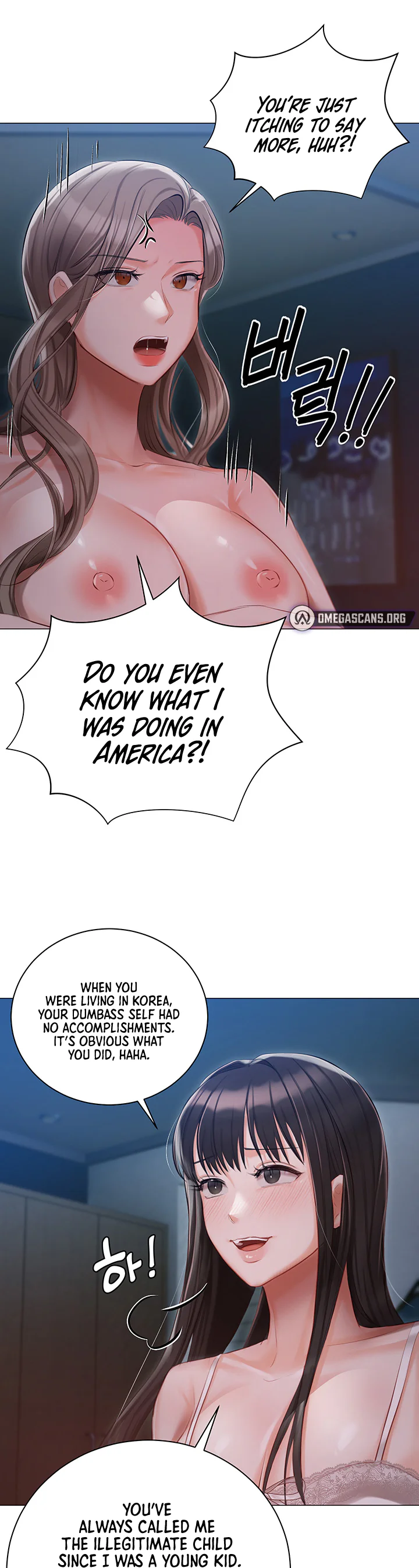Hyeonjungs Residence Chapter 29 page 31