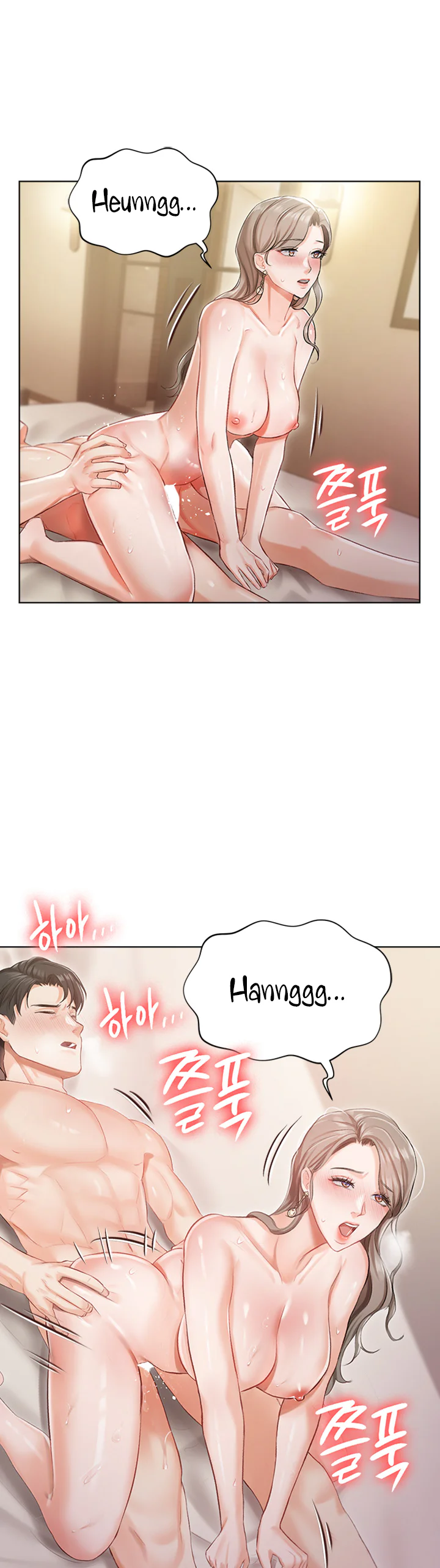 Hyeonjungs Residence Chapter 3 page 36