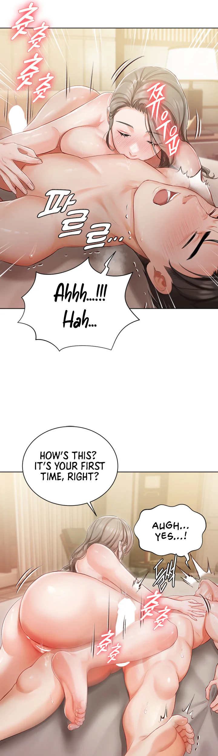 Hyeonjungs Residence Chapter 3 page 25