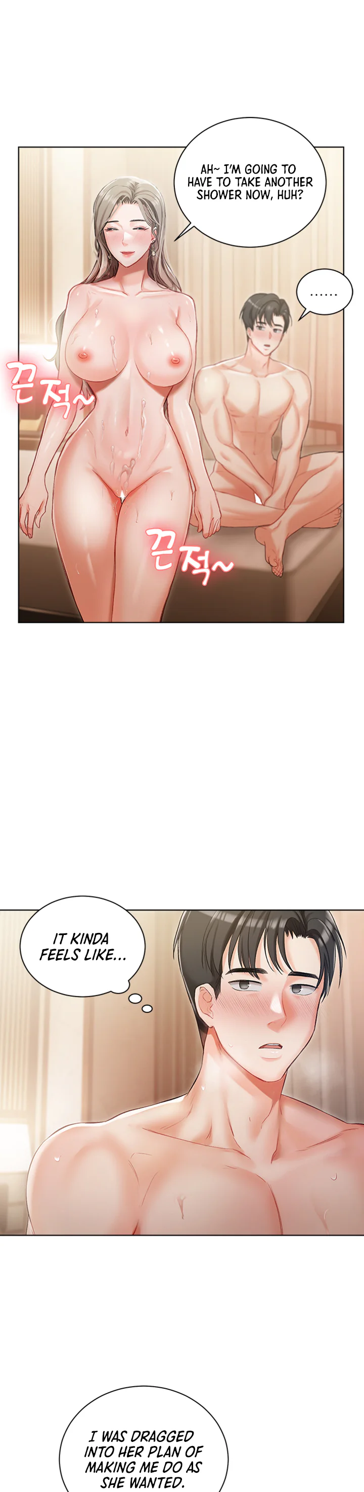 Hyeonjungs Residence Chapter 3 page 46