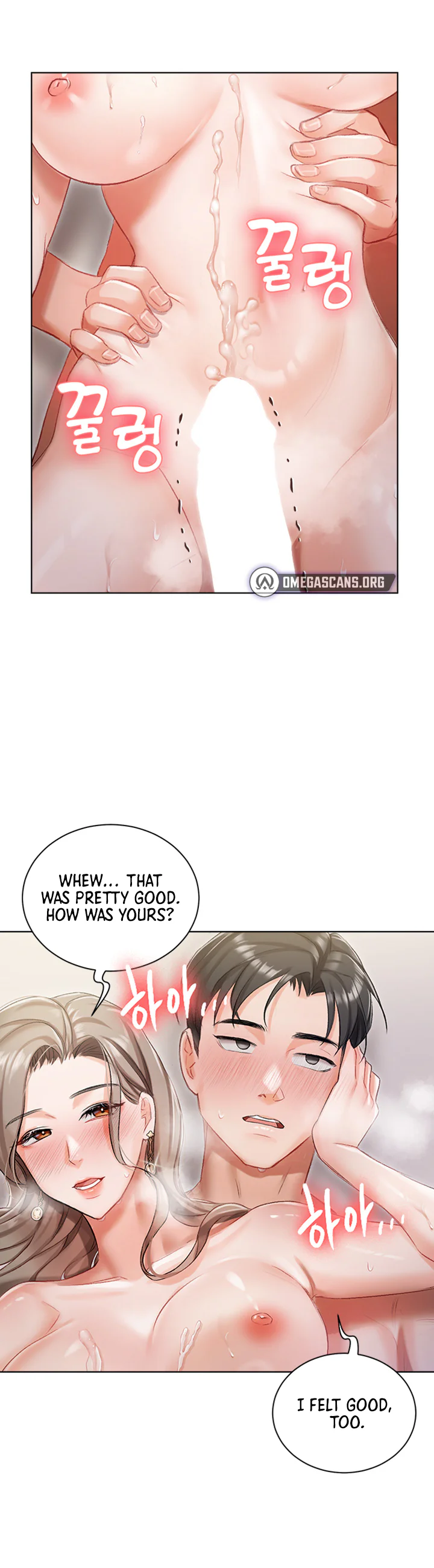 Hyeonjungs Residence Chapter 3 page 44