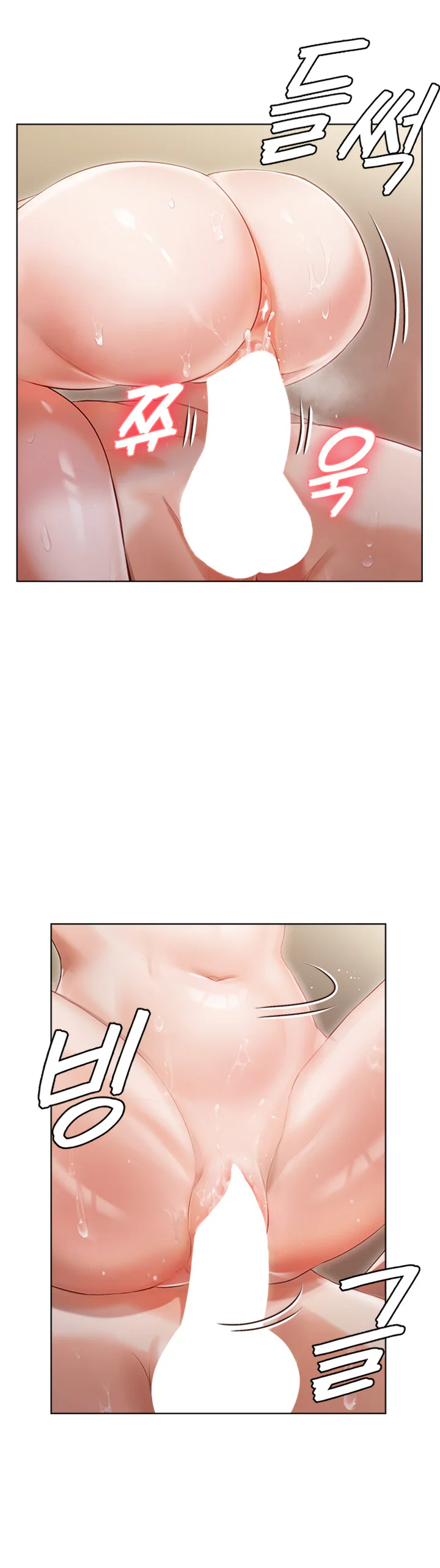 Hyeonjungs Residence Chapter 3 page 35
