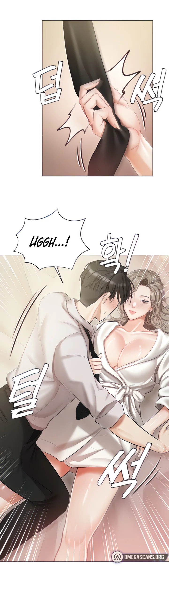 Hyeonjungs Residence Chapter 3 page 2