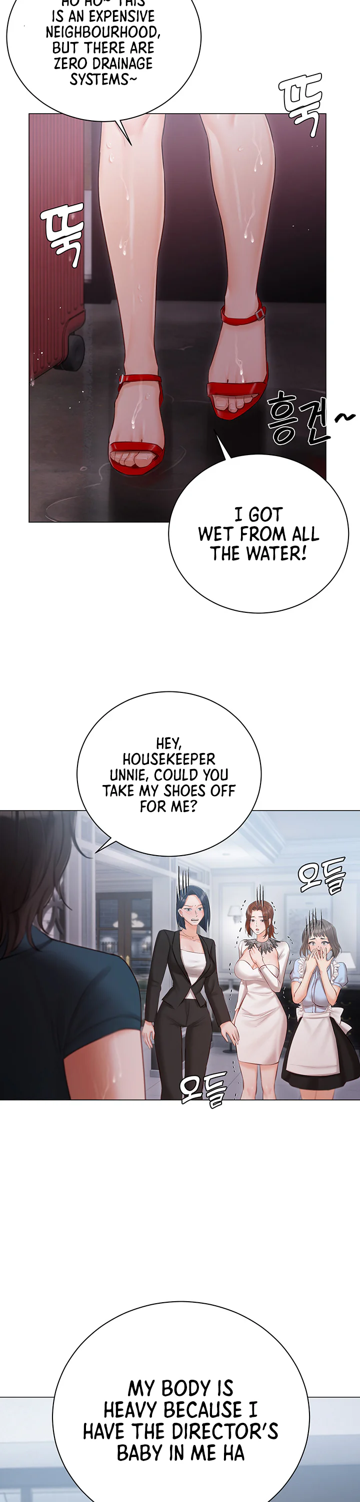 Hyeonjungs Residence Chapter 30 page 39