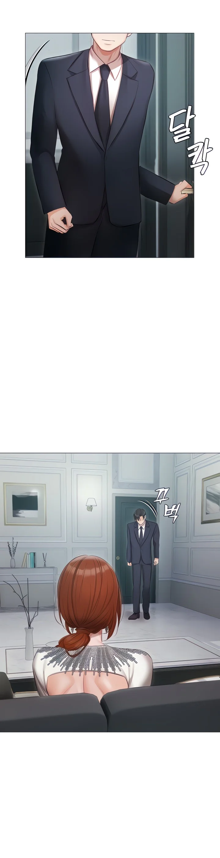 Hyeonjungs Residence Chapter 30 page 5