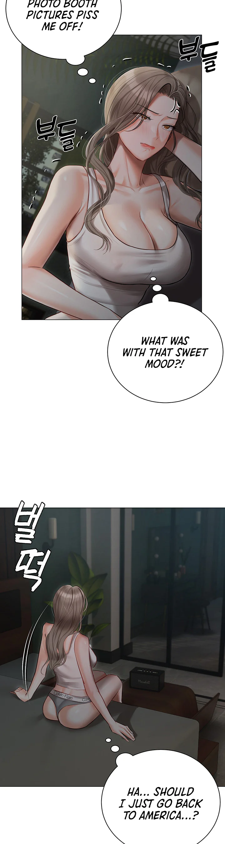 Hyeonjungs Residence Chapter 30 page 13