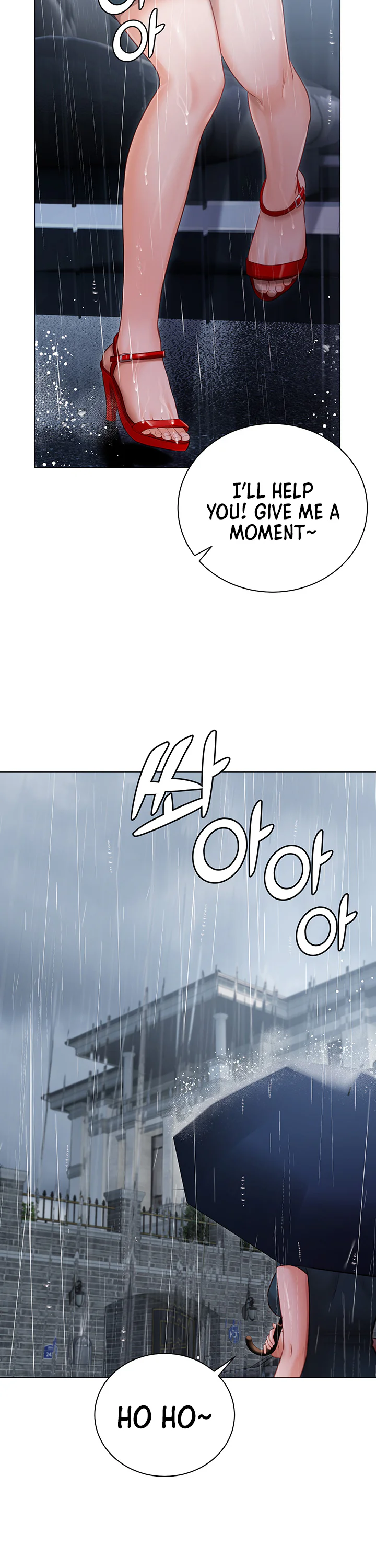 Hyeonjungs Residence Chapter 30 page 35